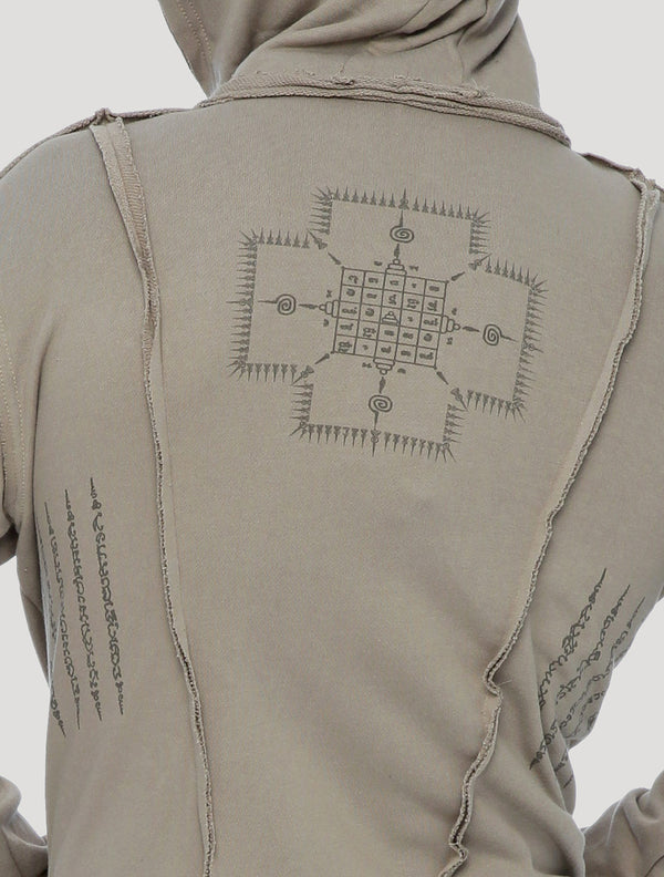 Sparrow Jacket